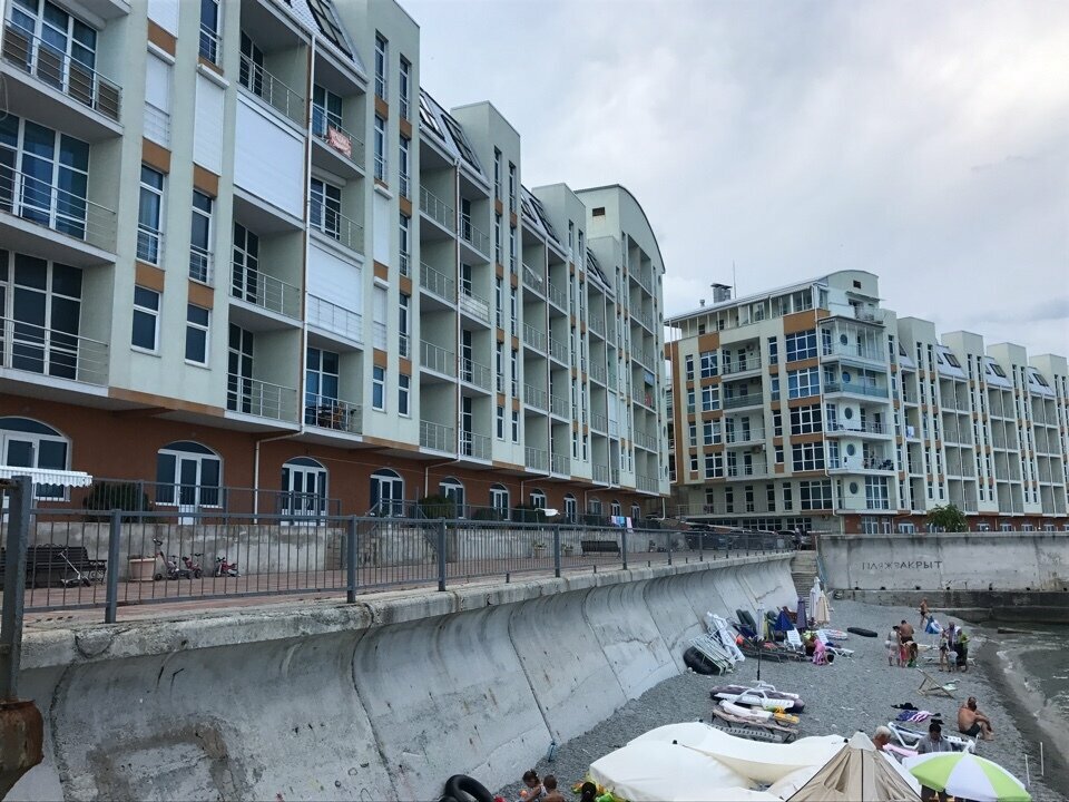 Апартаменты Наутилус Гурзуф