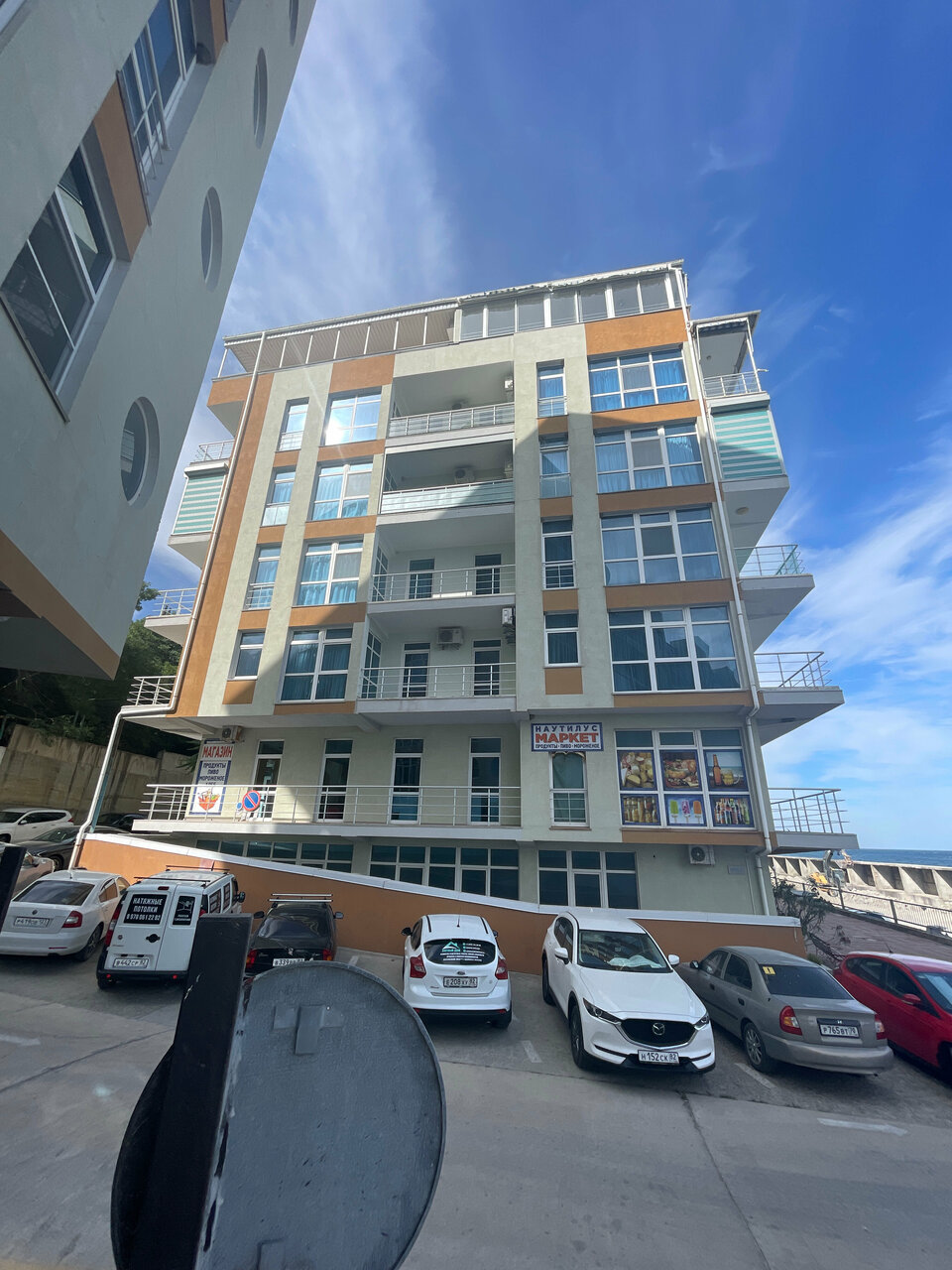 Апартаменты Наутилус Гурзуф-87